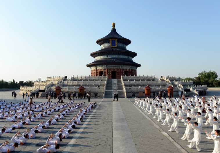 China