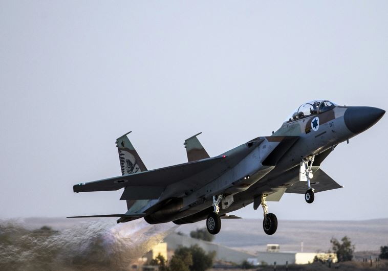 Israel Air Force targets Hamas munitions operation in Gaza after rocket attack