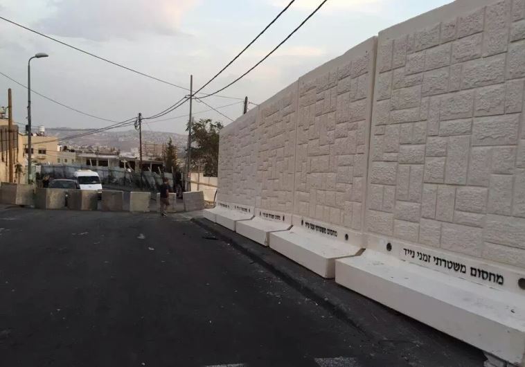 Police remove wall at entrance to Jebl Mukaber