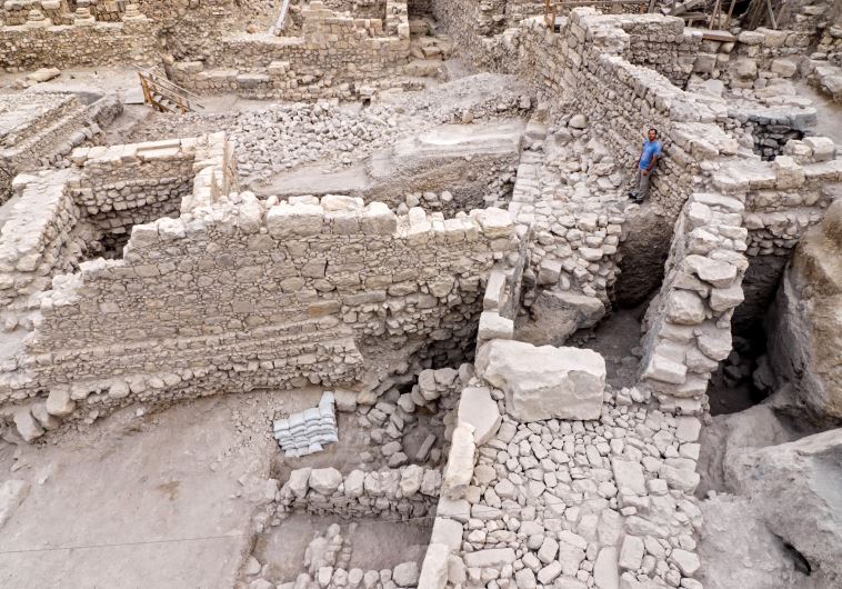 Hallazgo arqueológico en la Ciudad de David de Jerusalén puede responder antiguo misterio ShowImage