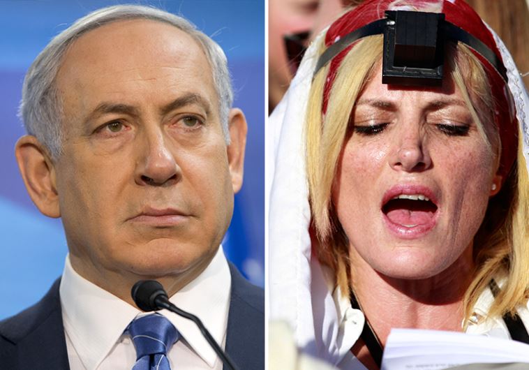Netanyahu agrees with haredim not to allow Women of the Wall to read Torah at Western Wall  ShowImage