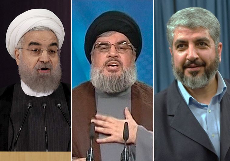 Iran Hamas