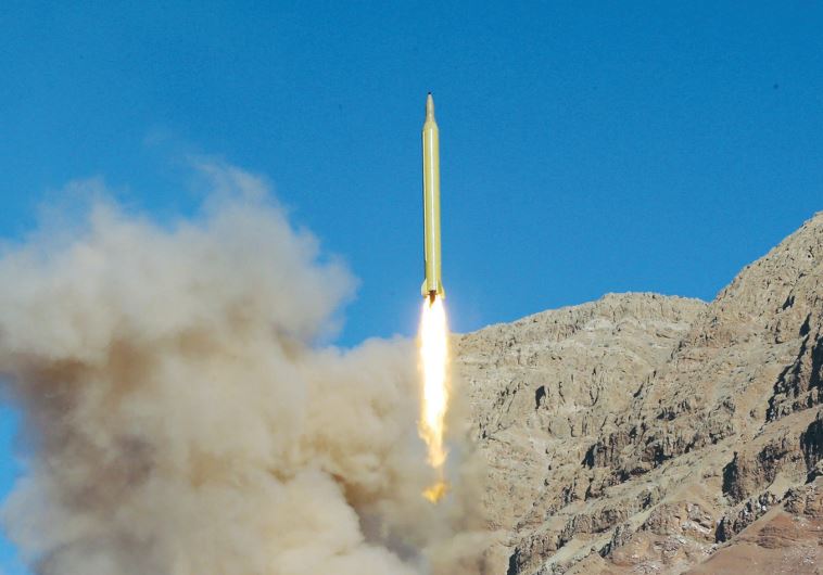 Iran launches missile from undisclosed location