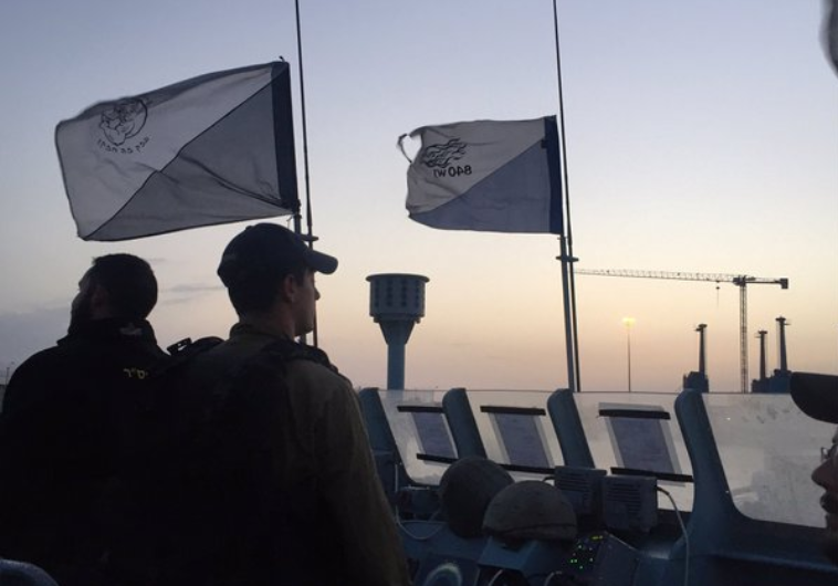 IDF conducting security exercise