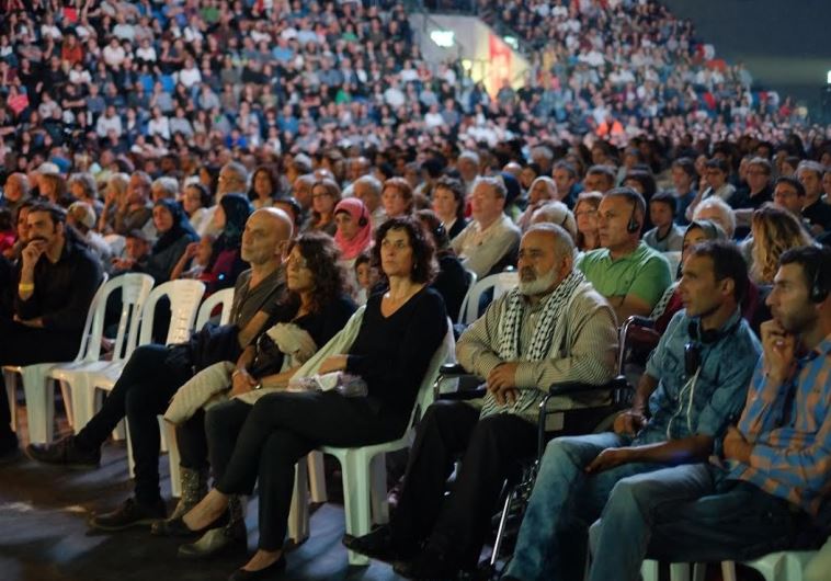 Participants of the joint ceremony in Tel Aviv
