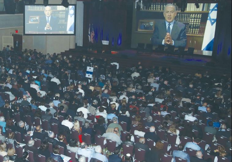 Reporter’s notebook: A mosaic of Israel and America on display in NYC