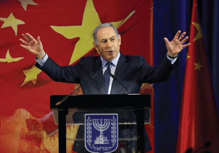 Israeli-Chinese hardware incubator launches in Tel Aviv