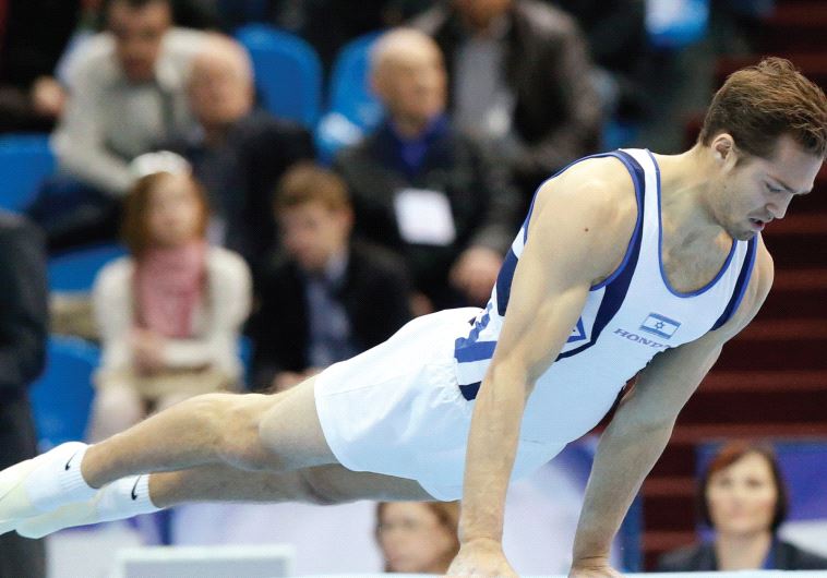 Disappointing opening day for Israelis in Rio