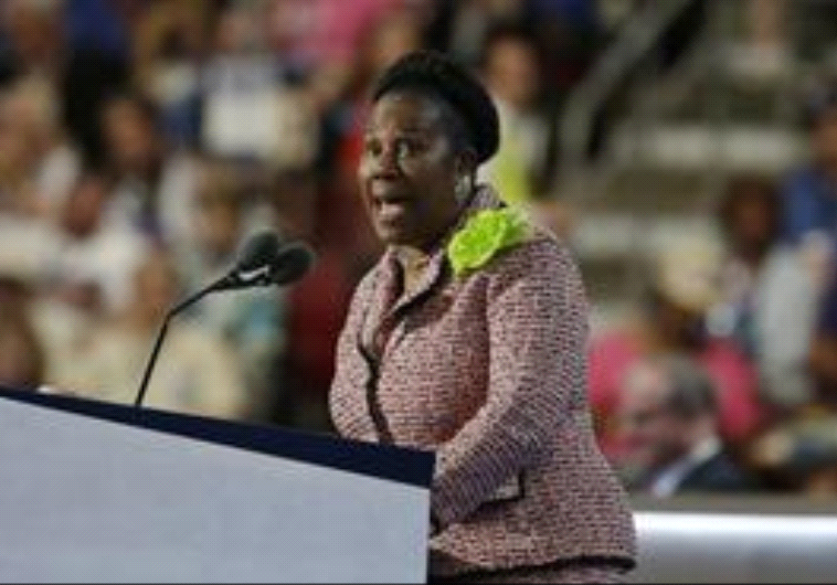 BDS event on Capitol Hill cancelled after US congresswoman withdraws support