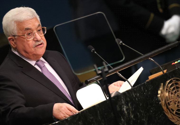 Abbas vows to submit UN Security Council resolution against Israeli settlements