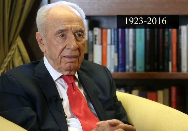 Former PM Shimon Peres dies at 93