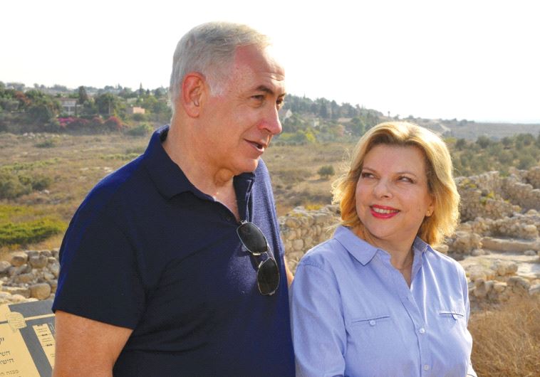 Netanyahu