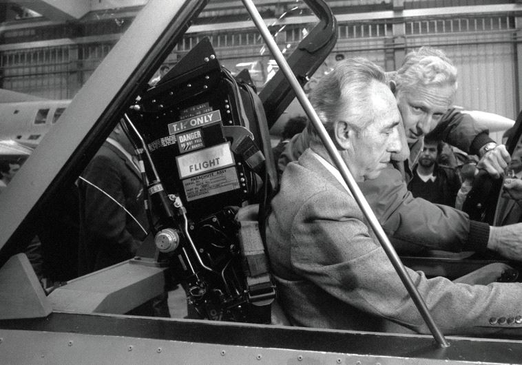 A Bridge Too Far: Peres’s grand vision for the Middle East