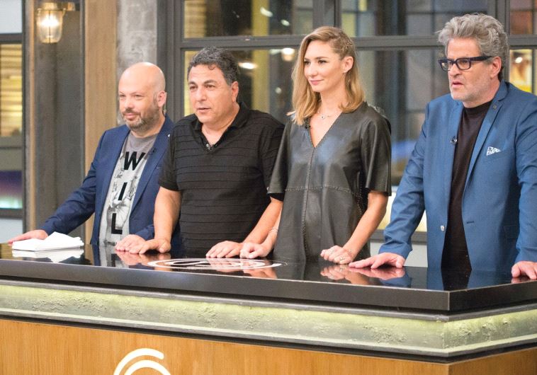 Master Chef Israel A melting pot on the stove Israel News