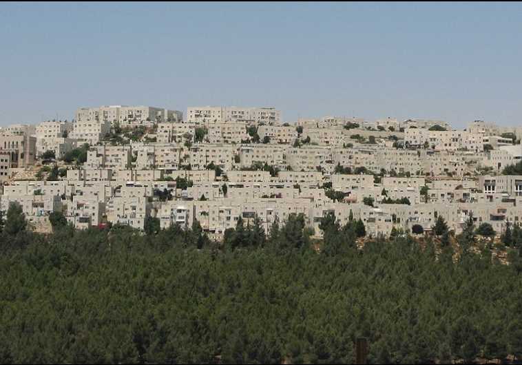 Ramat Shlomo