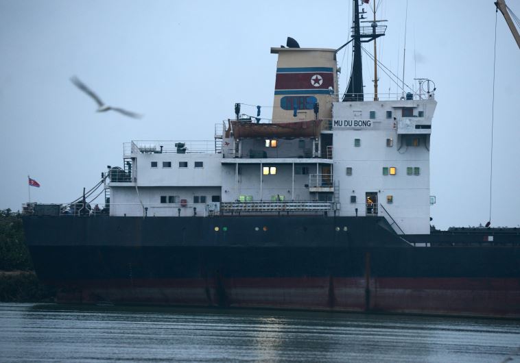  North Korean ship