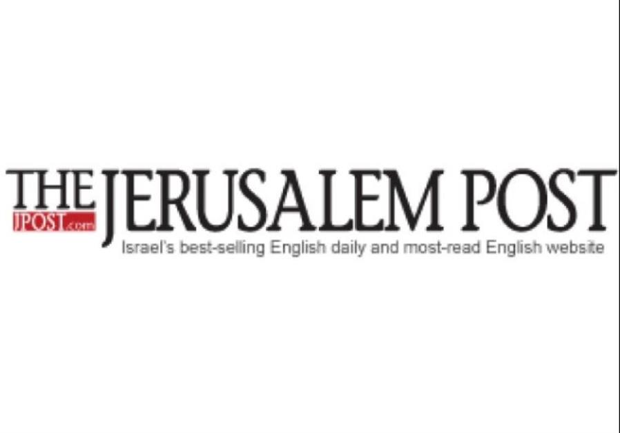 Apology Israel News Jerusalem Post