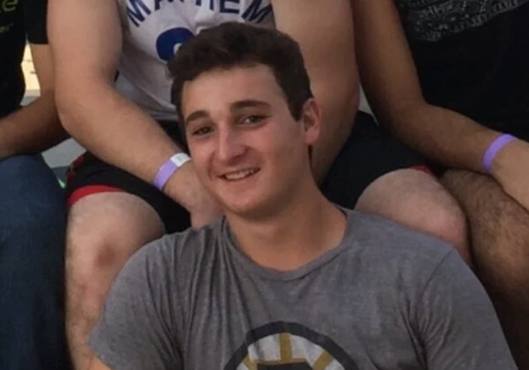 Terror Victim’s Mother Decries PA Payments to Terrorists at UN