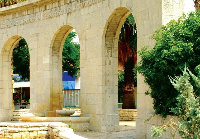 Petah Tikva, every day Metro Jerusalem Post