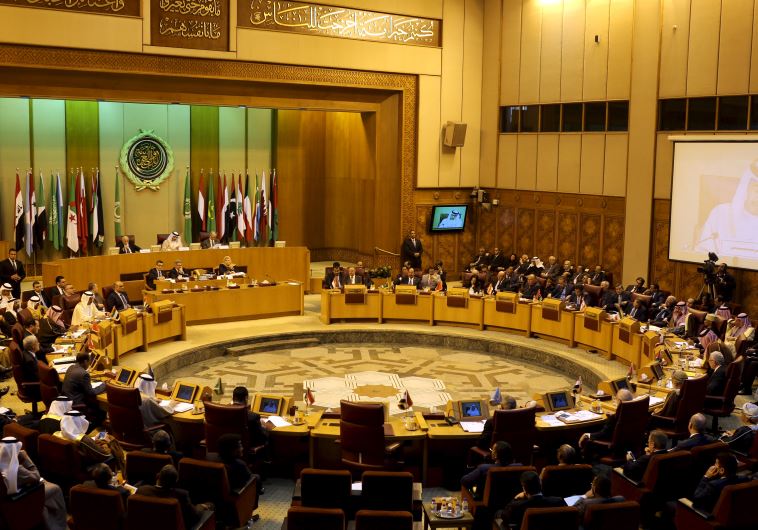 Arab League