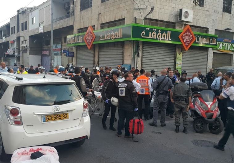 Terror Israel