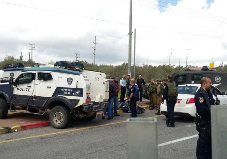 Terror Israel