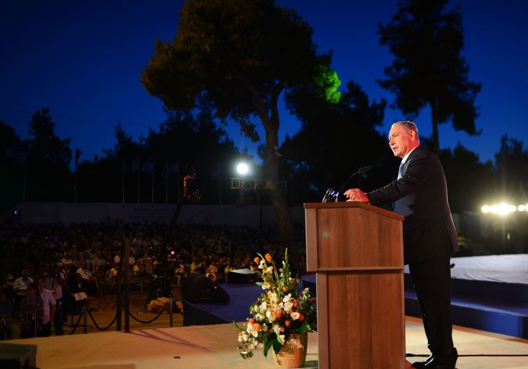 Netanyahu