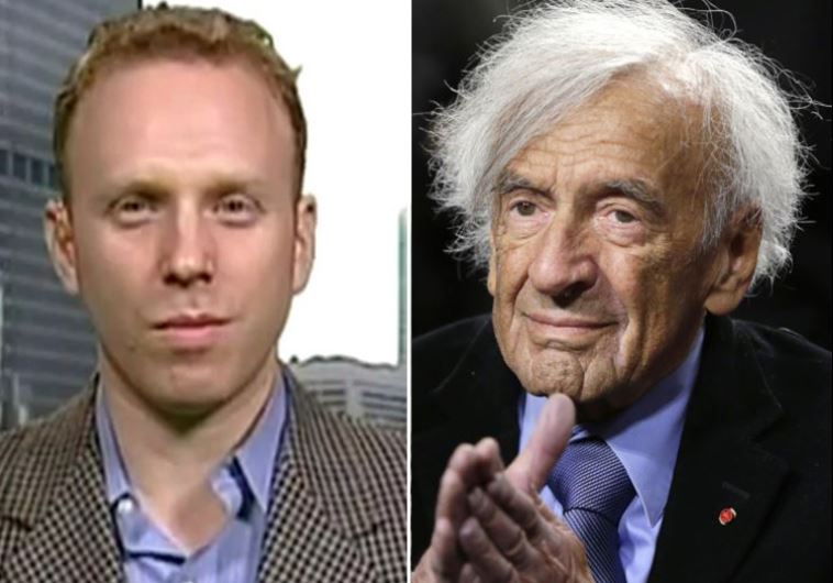 Max Blumenthal Elie Wiesel