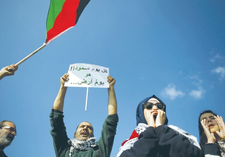 Beduin Allege Police Frame-Up in Teacher’s Death