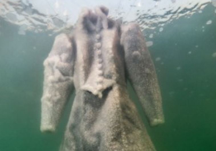 Watch Dead Sea Online (2017)