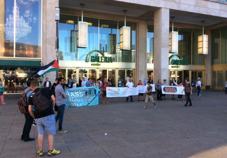 Berlin Social Democratic Party Declares BDS Antisemitic