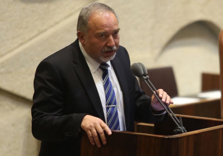 Liberman: Israeli Annexaton of West Bank Will Cause ‘Immediate Crisis’ With Us