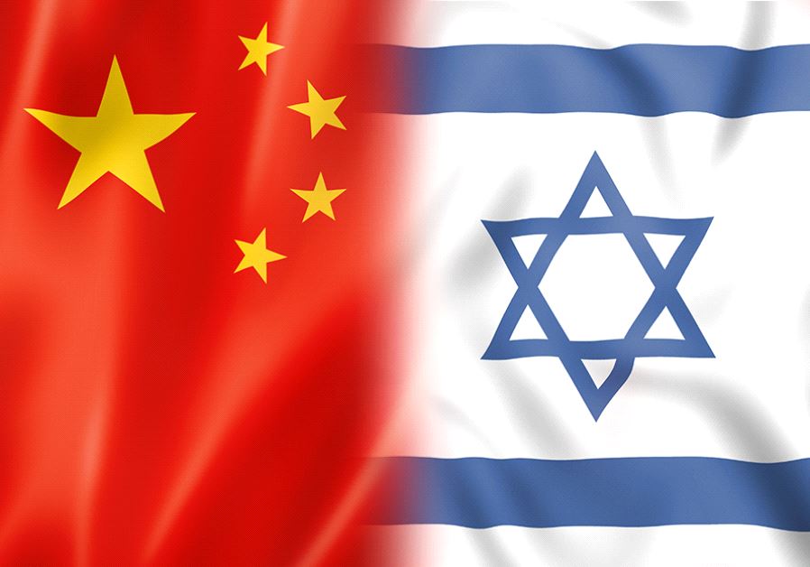 Israel and China – bridging the two ends of Asia - Opinion - Jerusalem Post