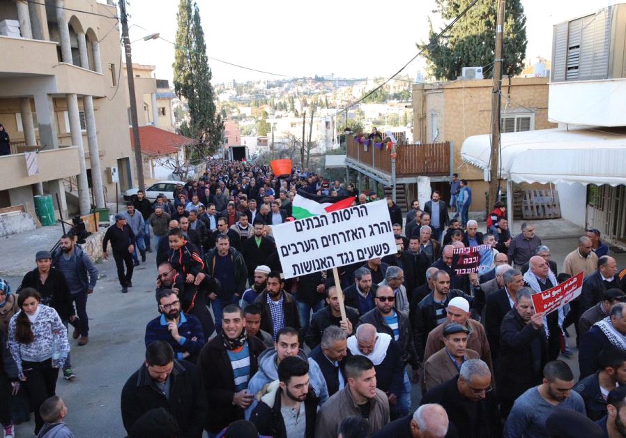 Beduin Driver Autopsy May Disprove Terrorist Claim