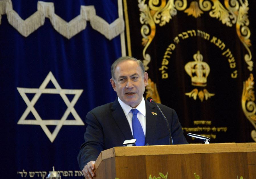 PM: Israel’s Pivot to Asia is Economic Not Political