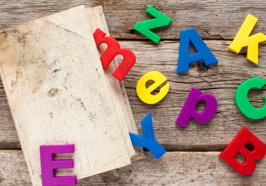 This Normal Life Is ‘foreign language learning disability’ real