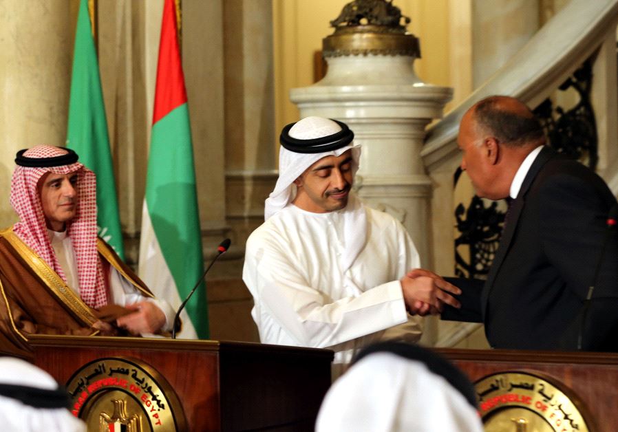 Arab Ministers in Cairo Agree to Maintain Boycott of Qatar