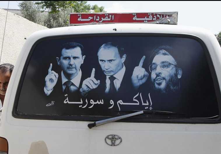 Syrian President Bashar Assad (L), Russian President Vladimir Putin (C) and Hassan Nasrallah