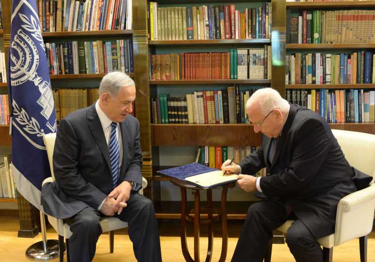 Rivlin