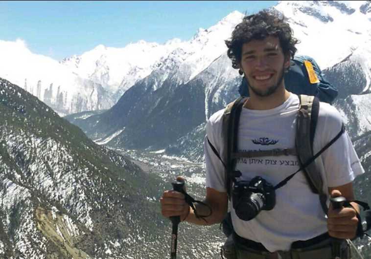 Or Asraf, the missing Israeli hiker, seen here in Nepal