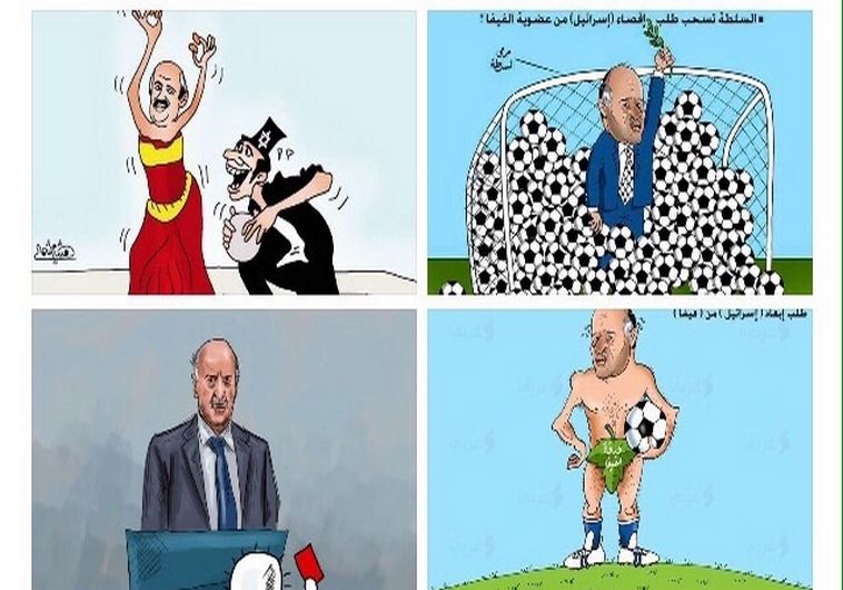 Jabril Rajoub