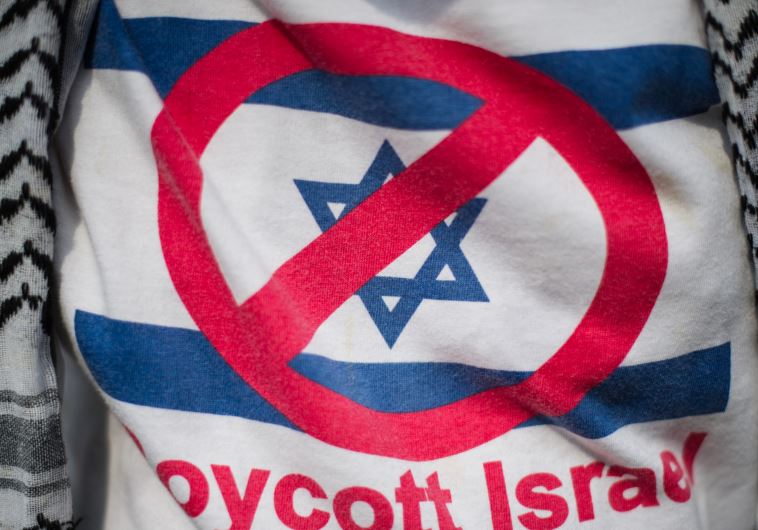 bds