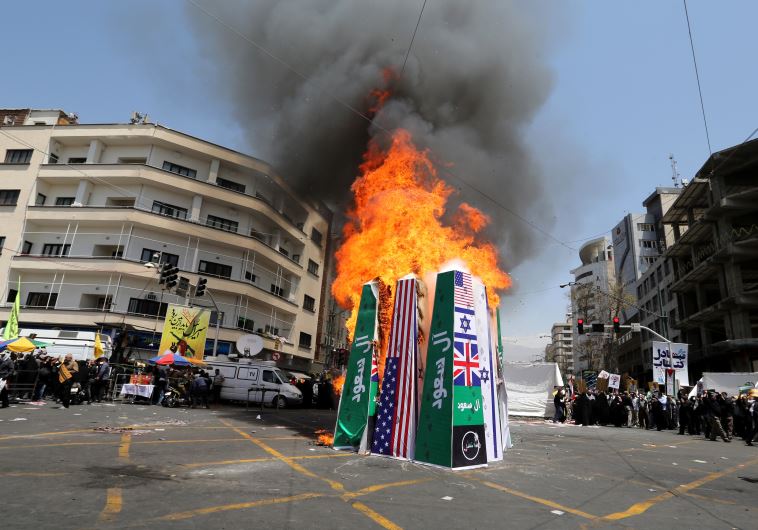 Quds Day