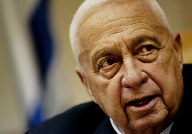 Then-prime minister Ariel Sharon speaks to his cabinet in Jerusalem on September 25, 2005