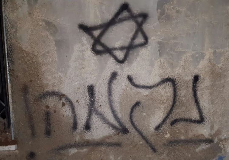 Duma