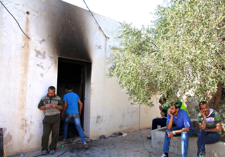 The Dawabsha family home in Duma