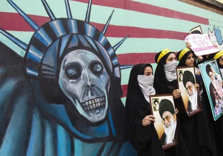 us embassy iran