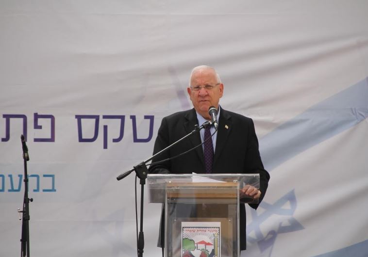 Rivlin