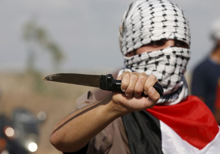 Palestinians West Bank