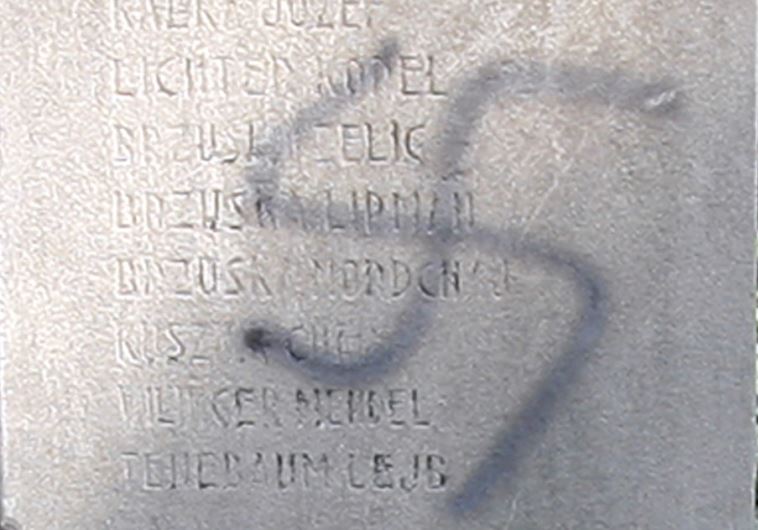 swastika 